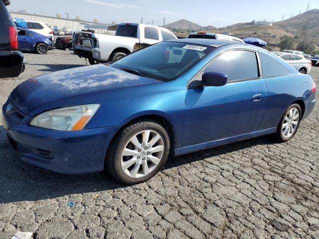 honda accord 2007 1hgcm82767a004537