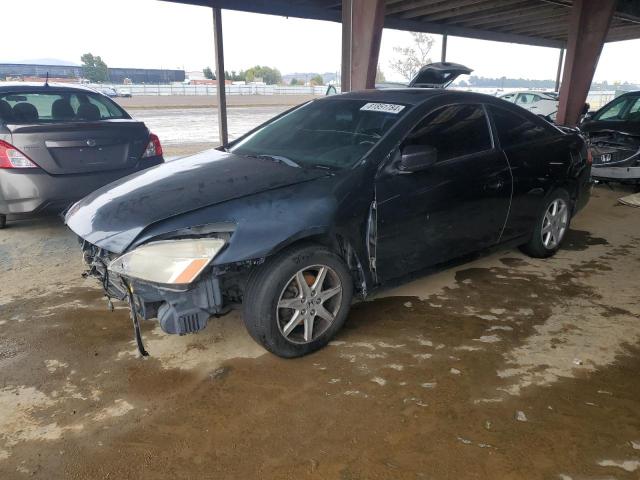 honda accord ex 2004 1hgcm82774a011198