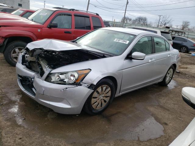 honda accord 2009 1hgcp26379a159726