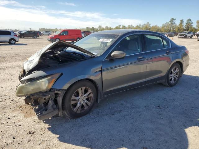 honda accord 2008 1hgcp26468a074125