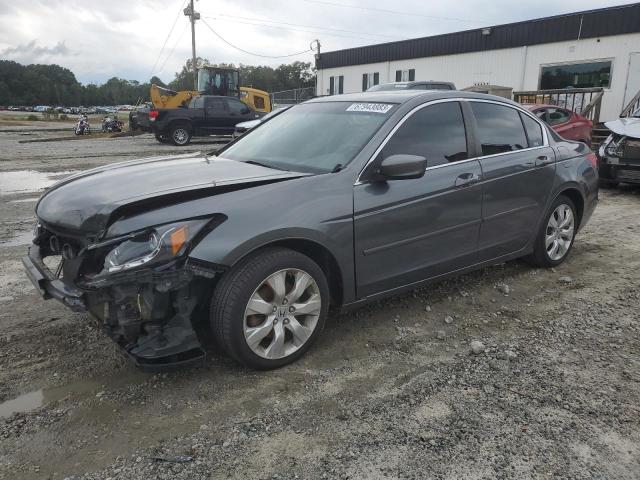 honda accord exl 2008 1hgcp26858a109790