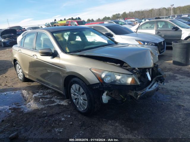 honda accord 2010 1hgcp2f34aa096444