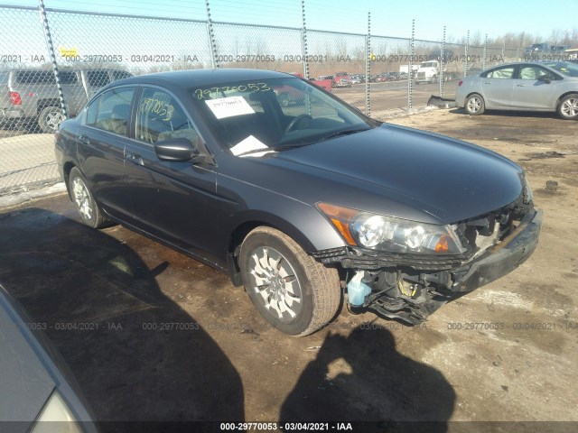 honda accord 2012 1hgcp2f35ca231997