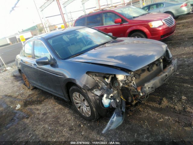 honda accord 2012 1hgcp2f36ca242751