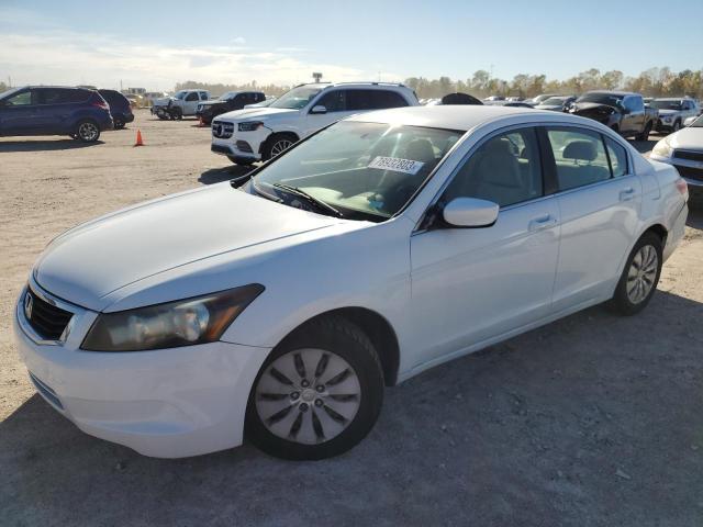 honda accord 2010 1hgcp2f38aa001626