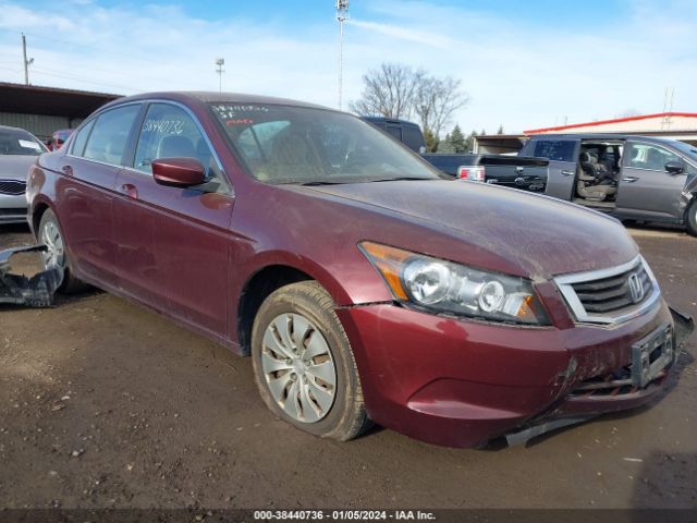 honda accord 2010 1hgcp2f39aa028379