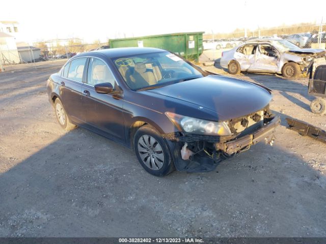 honda accord 2012 1hgcp2f39ca030118