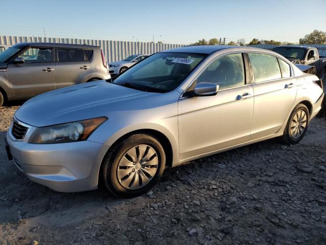 honda accord 2010 1hgcp2f3xaa112162