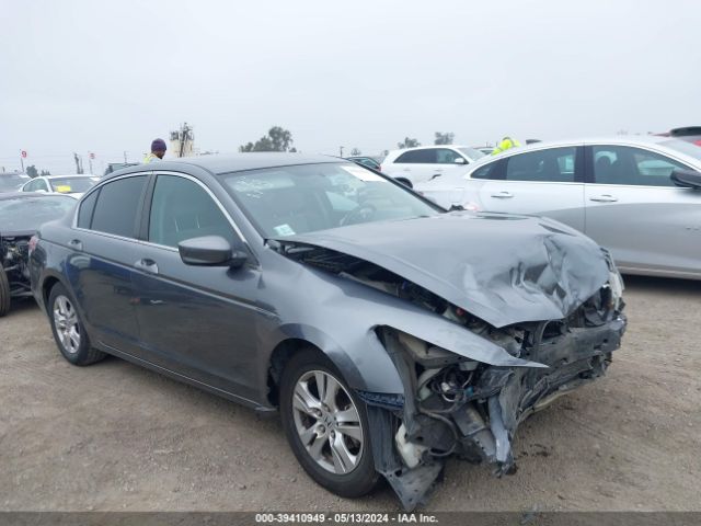 honda accord 2010 1hgcp2f40aa139685