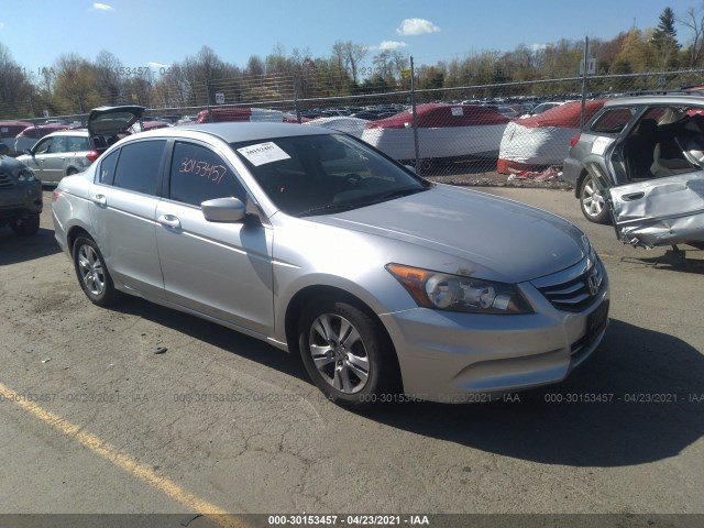 honda accord sdn 2011 1hgcp2f40ba005969