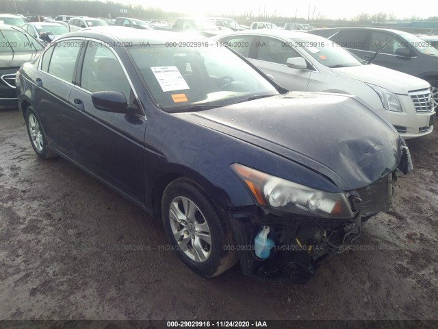 honda accord 2010 1hgcp2f41aa190449