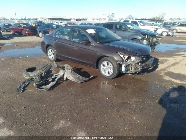 honda accord sdn 2011 1hgcp2f41ba100685