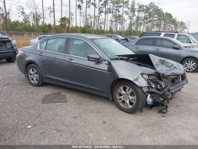 honda accord 2012 1hgcp2f45ca171048