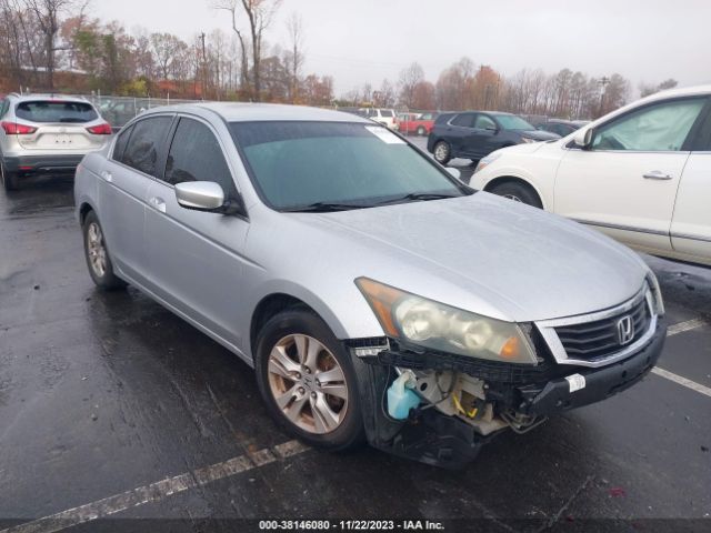 honda accord 2010 1hgcp2f48aa074245