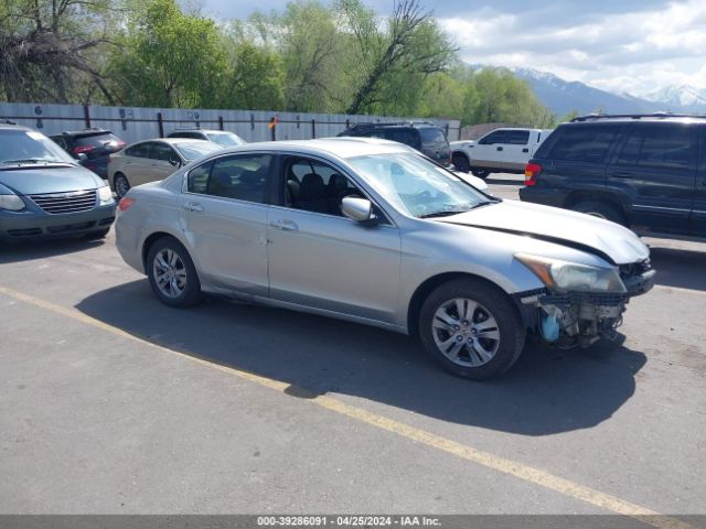 honda accord 2012 1hgcp2f49ca021654