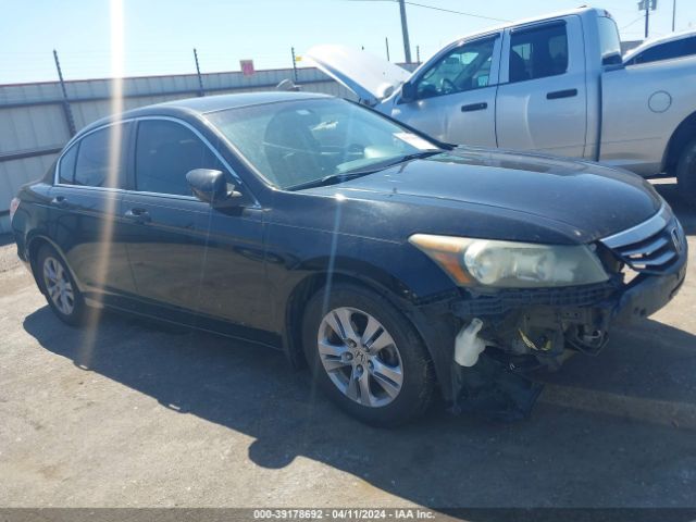 honda accord 2012 1hgcp2f61ca063897