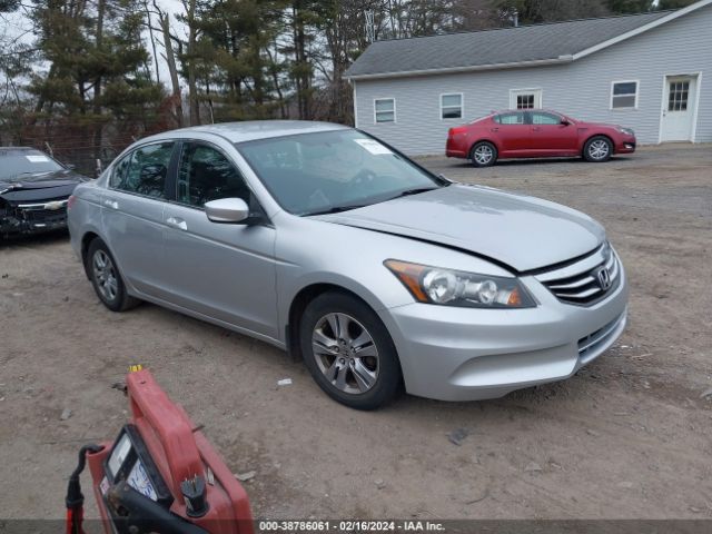 honda accord 2012 1hgcp2f63ca083245