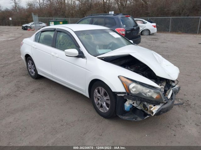 honda accord 2012 1hgcp2f63ca228381