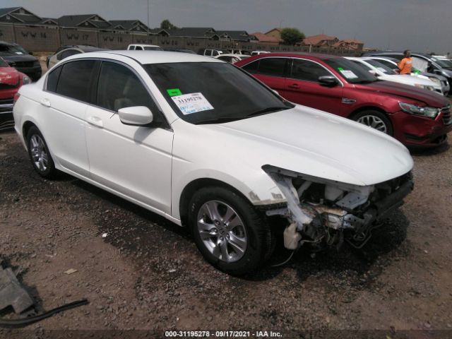 honda accord sdn 2012 1hgcp2f63ca230034