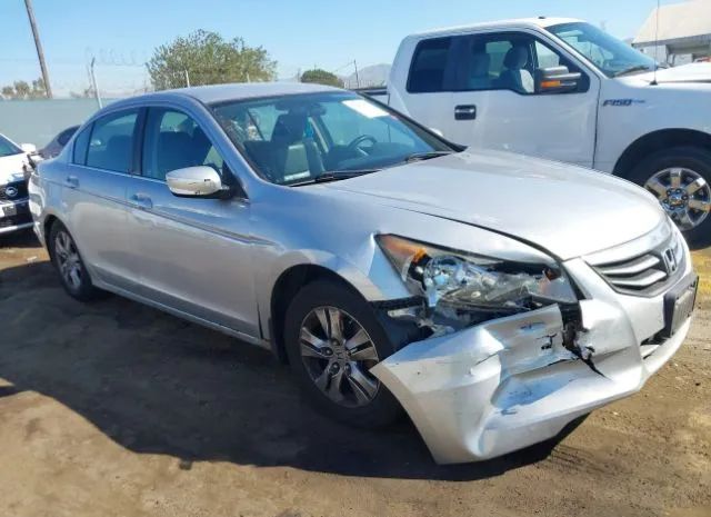 honda accord 2011 1hgcp2f64ba110063