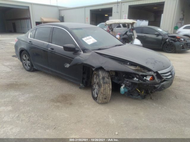 honda accord sdn 2012 1hgcp2f64ca073100