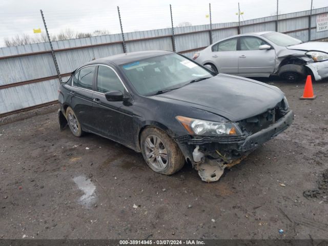 honda accord 2012 1hgcp2f64ca110324