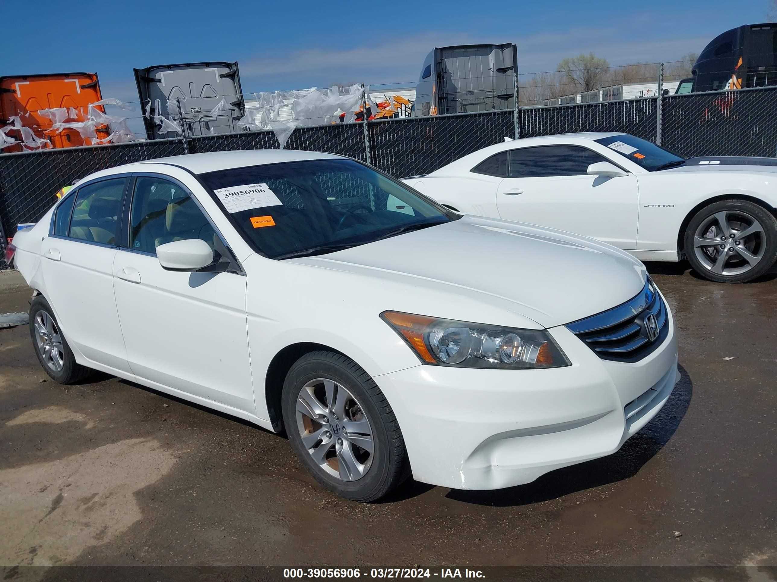 honda accord 2012 1hgcp2f67ca101858