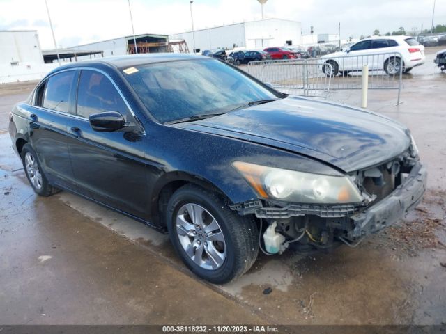 honda accord 2012 1hgcp2f67ca192632