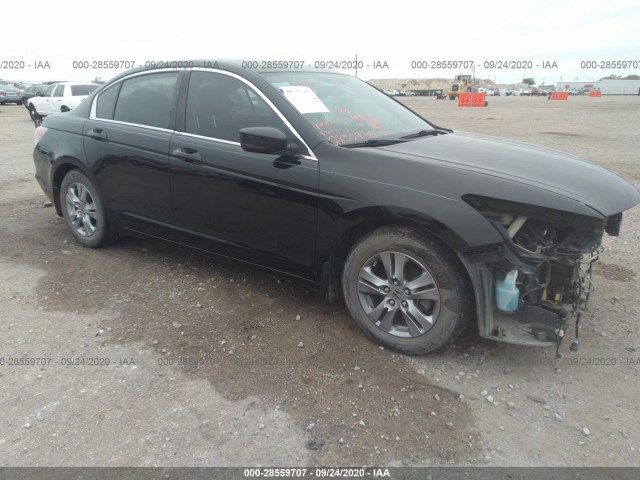 honda accord sdn 2012 1hgcp2f68ca098209