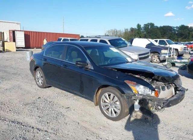 honda accord 2012 1hgcp2f79ca040084