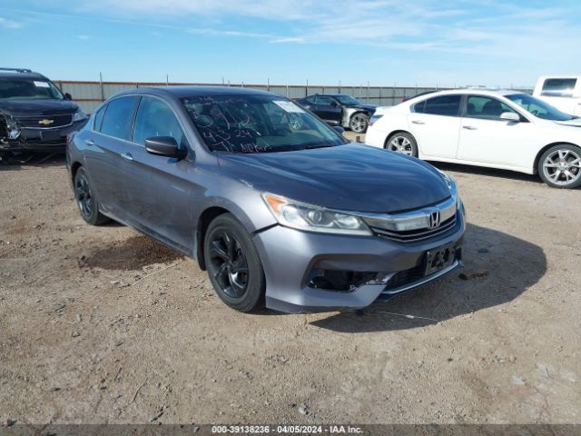 honda accord 2016 1hgcr2f30ga125912