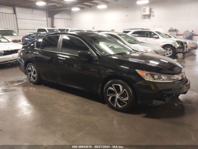 honda accord 2017 1hgcr2f39ha109547