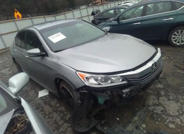 honda accord 2017 1hgcr2f5xha244294