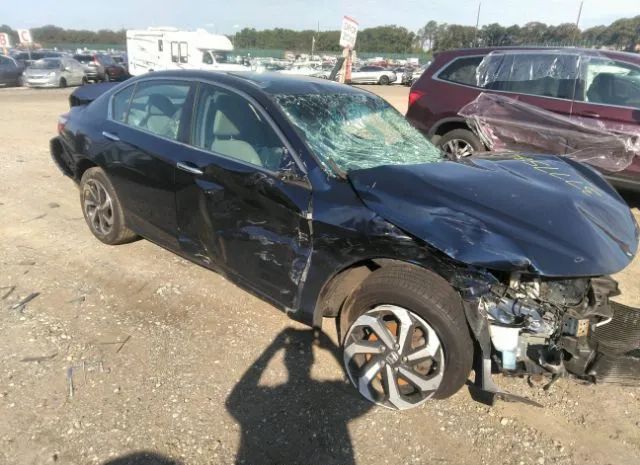 honda accord sedan 2017 1hgcr2f81ha031907