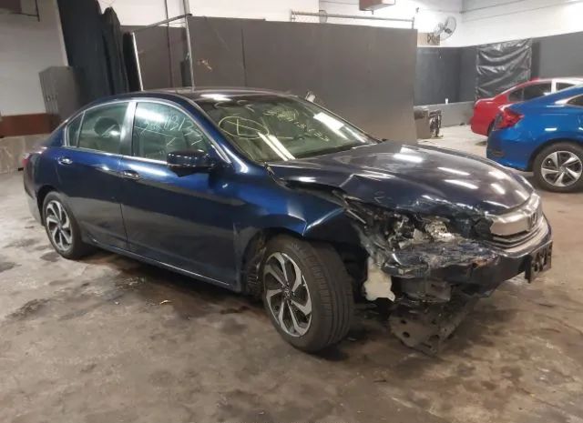 honda accord sedan 2016 1hgcr2f84ga232764