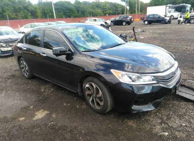 honda  2016 1hgcr2f85ga122371