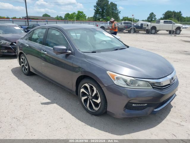 honda accord 2017 1hgcr2f87ha044287