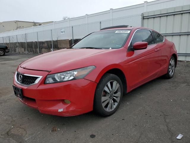 honda accord ex 2008 1hgcs12708a018383