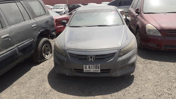 honda accord 2011 1hgcs1273ba600288