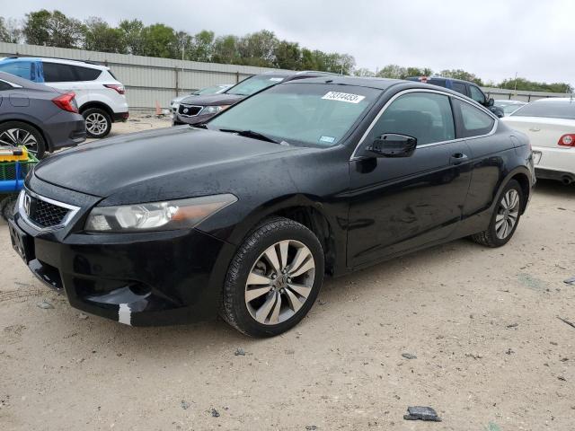 honda accord 2009 1hgcs12759a002584