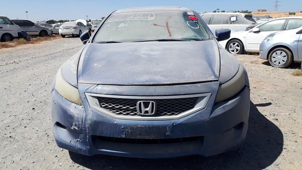 honda accord 2008 1hgcs12778a600691