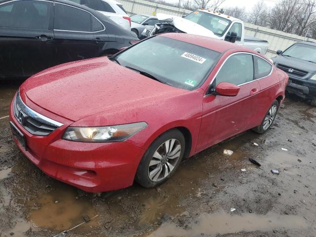 honda accord 2012 1hgcs1b32ca010713