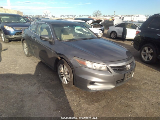 honda accord cpe 2011 1hgcs1b33ba007642