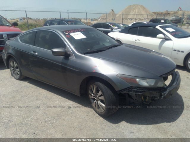 honda accord cpe 2011 1hgcs1b33ba013716