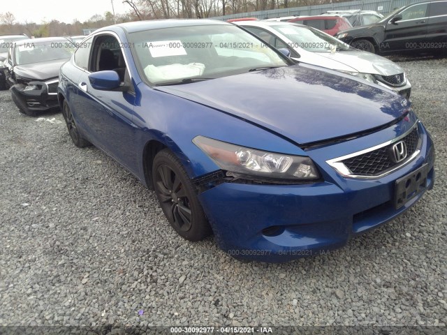 honda accord cpe 2010 1hgcs1b37aa005746