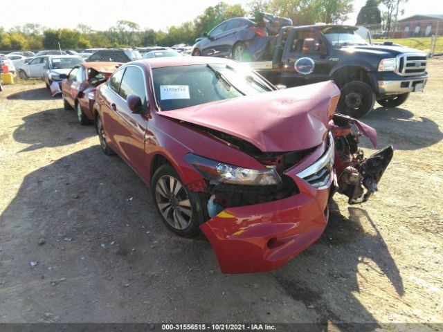 honda accord cpe 2011 1hgcs1b3xba012031