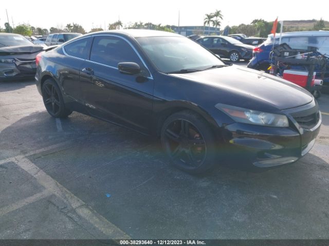 honda accord 2012 1hgcs1b80ca010186