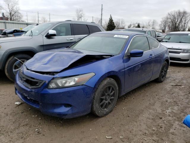 honda accord 2010 1hgcs1b83aa010860