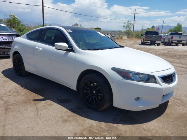 honda accord 2010 1hgcs1b84aa003836