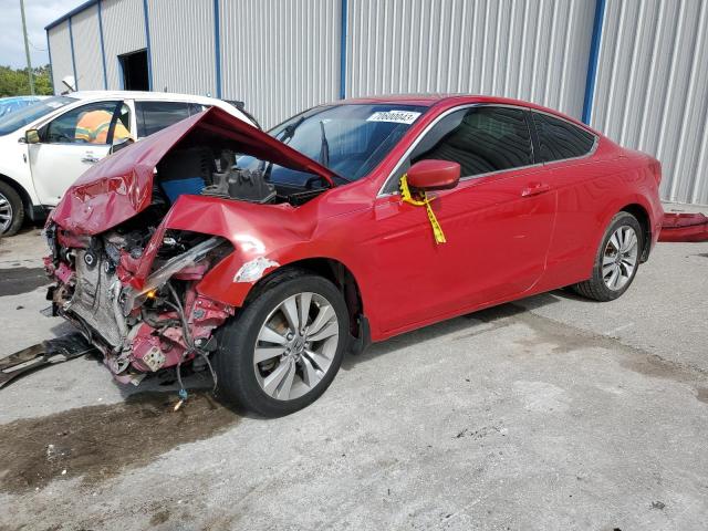 honda accord exl 2012 1hgcs1b84ca023460